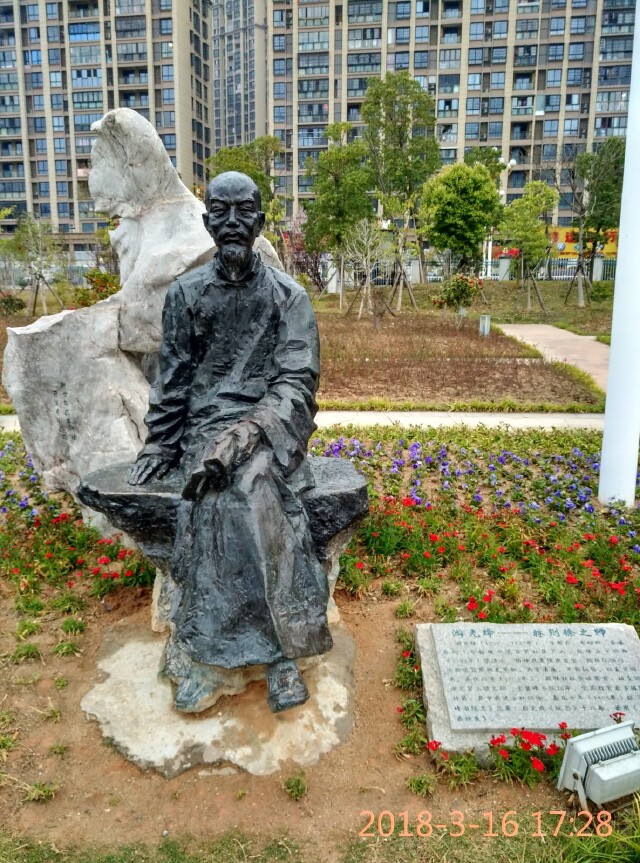 12,名人雕塑;公园中的霞浦历史名人塑像群,塑起