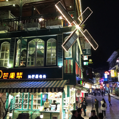 景点模块 
