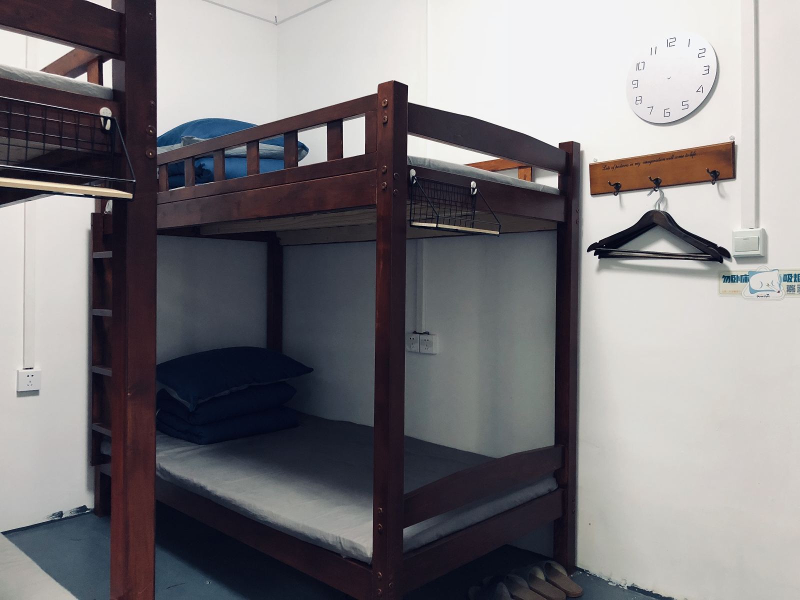 精致四人间(公共卫浴)(床位房)