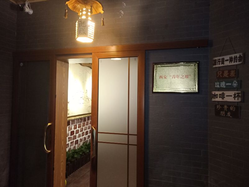 酒店大堂