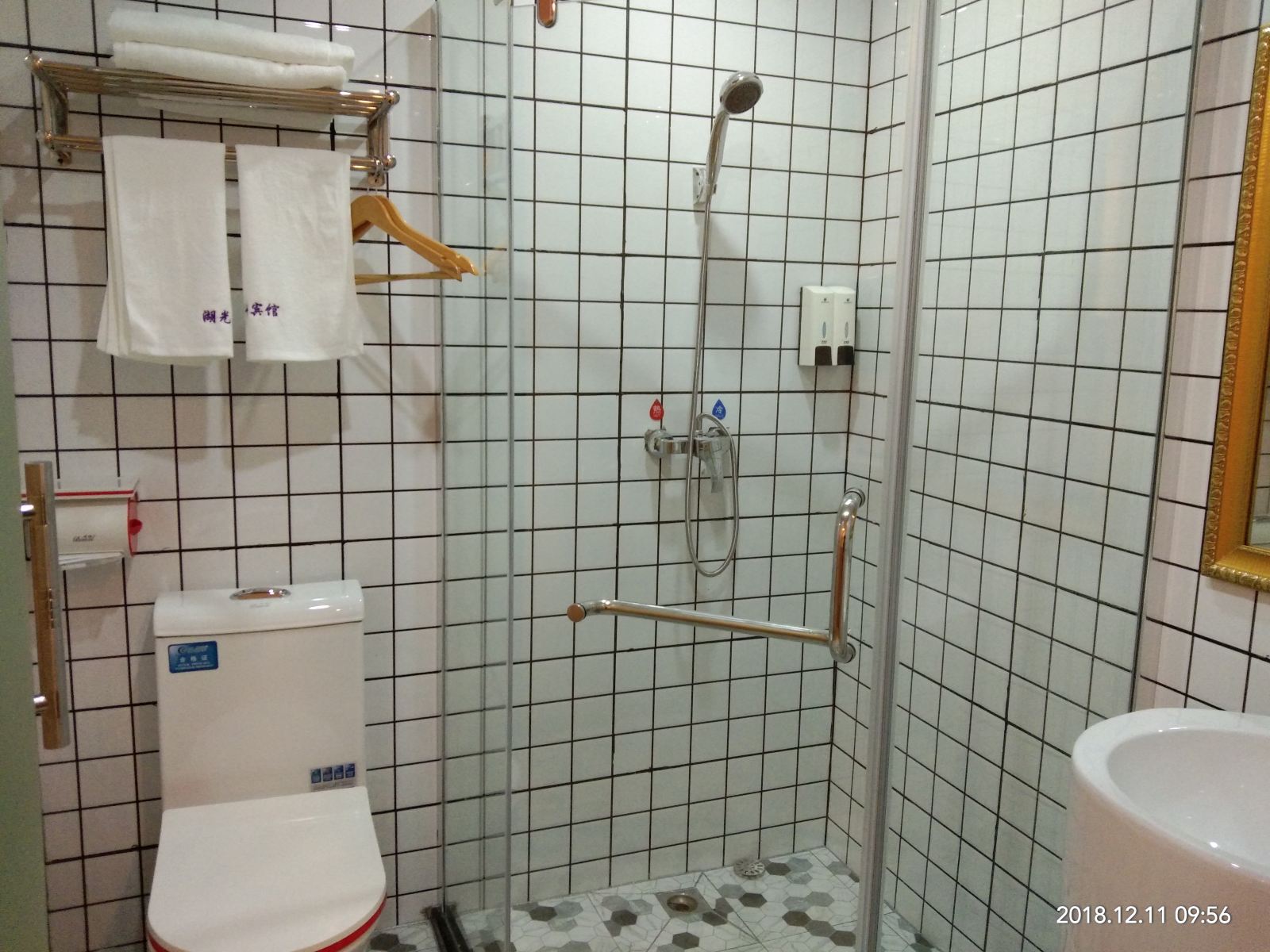 商务大床间