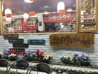 春節(jié)四川稻城亞丁旅行團(tuán)_四川稻城亞丁10月旅行團(tuán)價格_去四川稻城亞丁旅游要多少錢