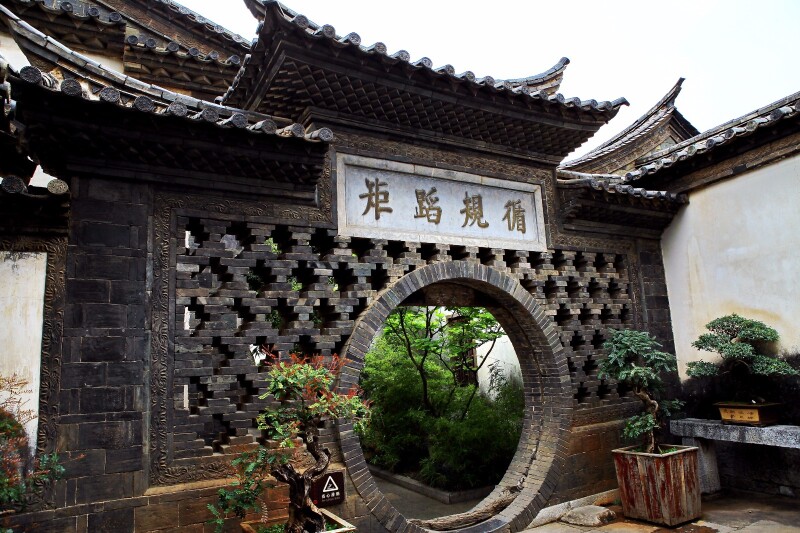 建水古镇朱家花园