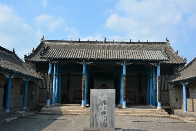 叶县县衙博物馆 图片