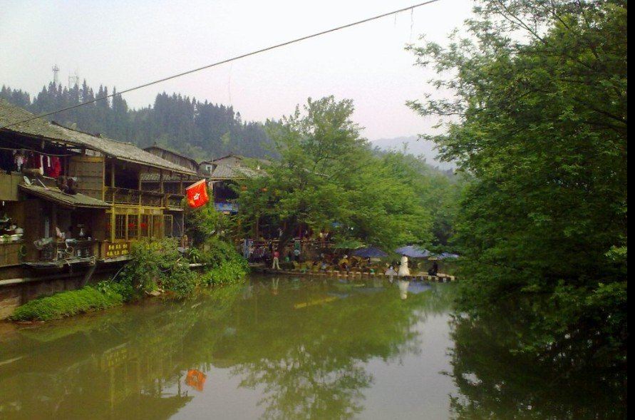 邛崃雅乐居客栈