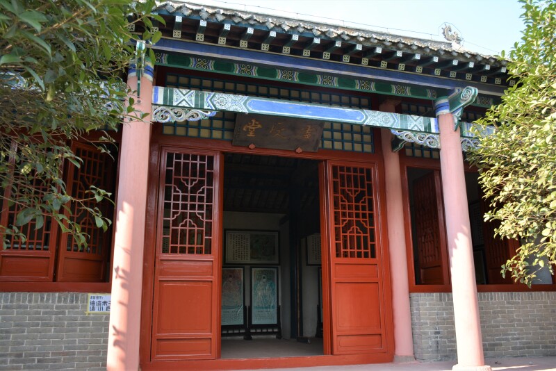 叶县县衙博物馆 图片