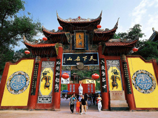 报团游重庆_重庆九日游_重庆5天跟团旅游