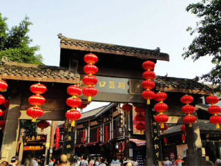 深圳报团去重庆旅游_至重庆游跟团报价_重庆重庆旅游