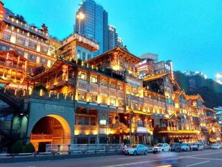 深圳报团去重庆旅游_至重庆游跟团报价_重庆重庆旅游