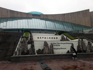 深圳报团去重庆旅游_至重庆游跟团报价_重庆重庆旅游