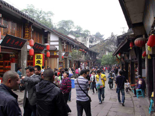深圳报团去重庆旅游_至重庆游跟团报价_重庆重庆旅游
