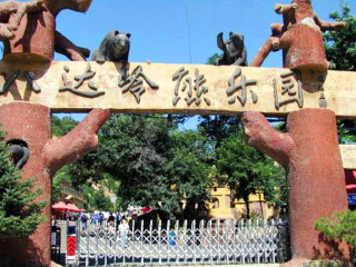 廣州北京旅游團_北京旅行團自由行_怎么去北京旅游