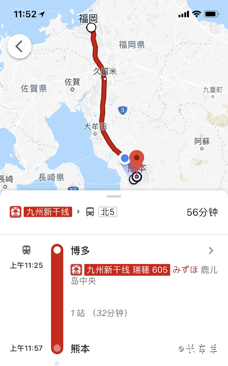 博多-熊本九州新干线路线图