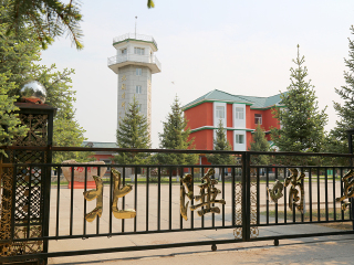 去呼倫貝爾報(bào)團(tuán)多少錢(qián)_特價(jià)呼倫貝爾游_呼倫貝爾半自由行
