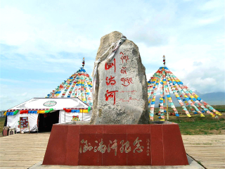 特價青海游_現(xiàn)在到青海旅游多少錢_青海旅游價格多少跟團