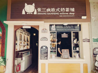 廈門(mén)鼓浪嶼旅游要多少錢(qián)跟團(tuán)_去廈門(mén)鼓浪嶼旅游怎么走_(dá)廈門(mén)鼓浪嶼九月旅游