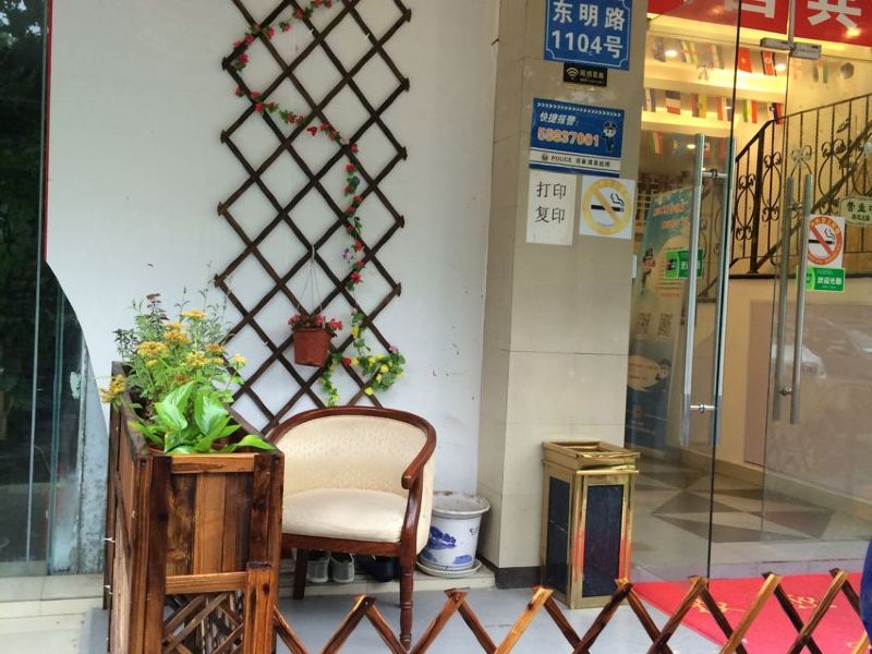 酒店外观