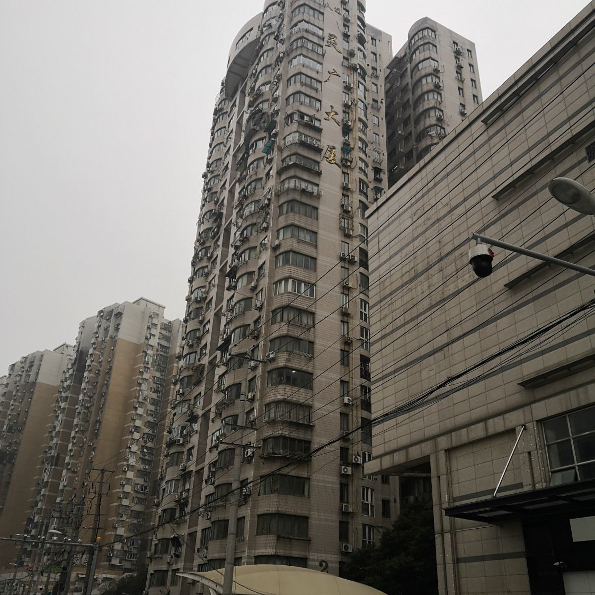 上海灵广青年旅舍