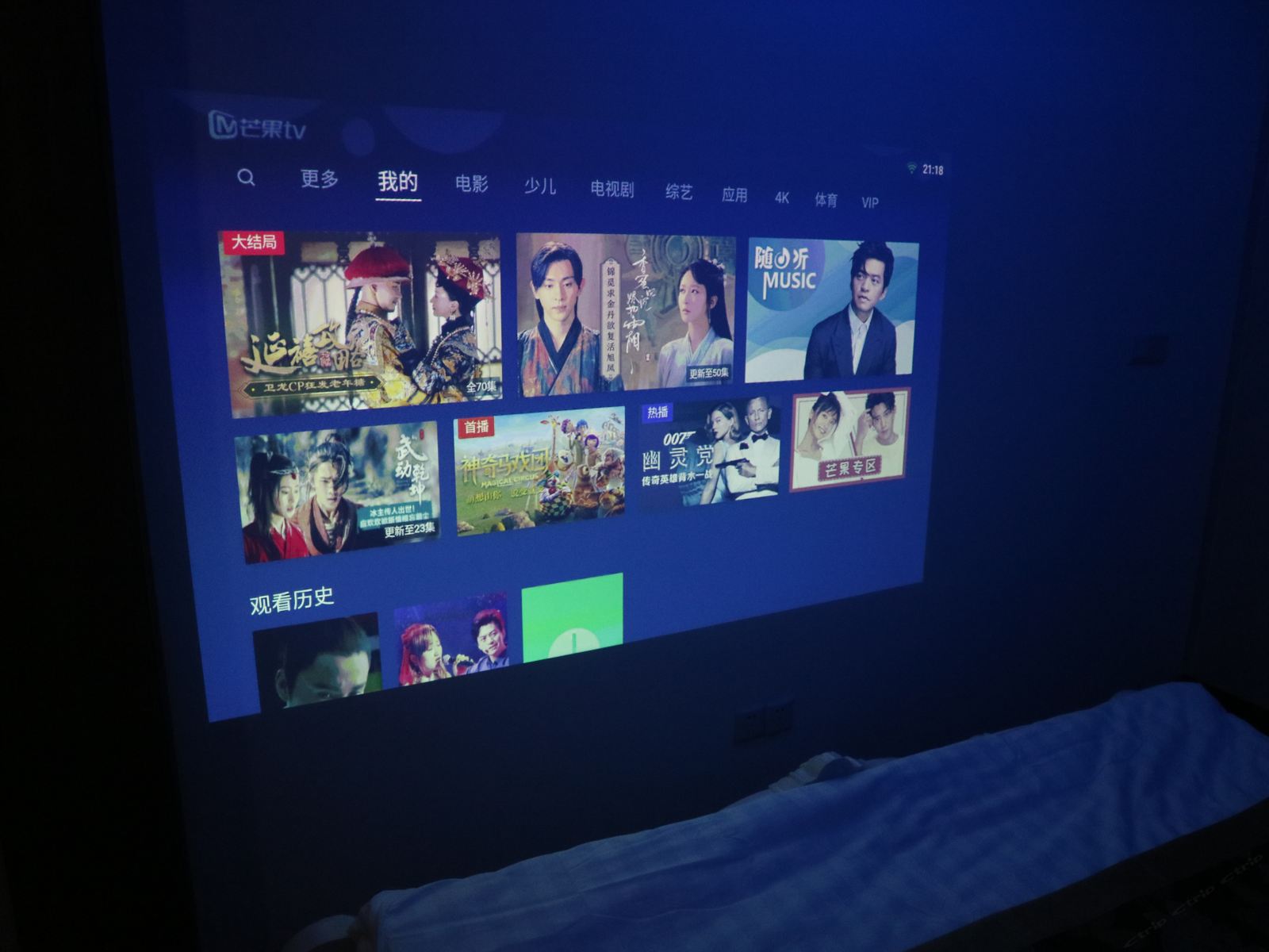 中欧阳光大床房