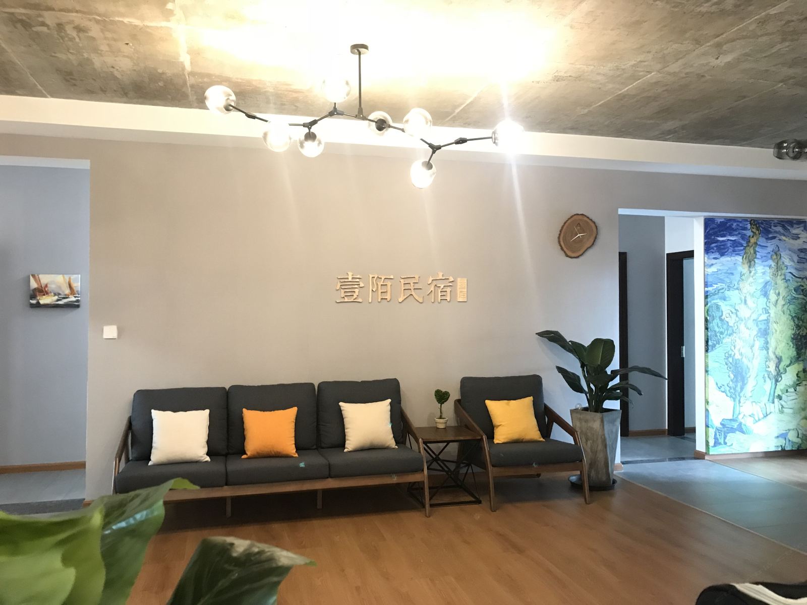 公共区域