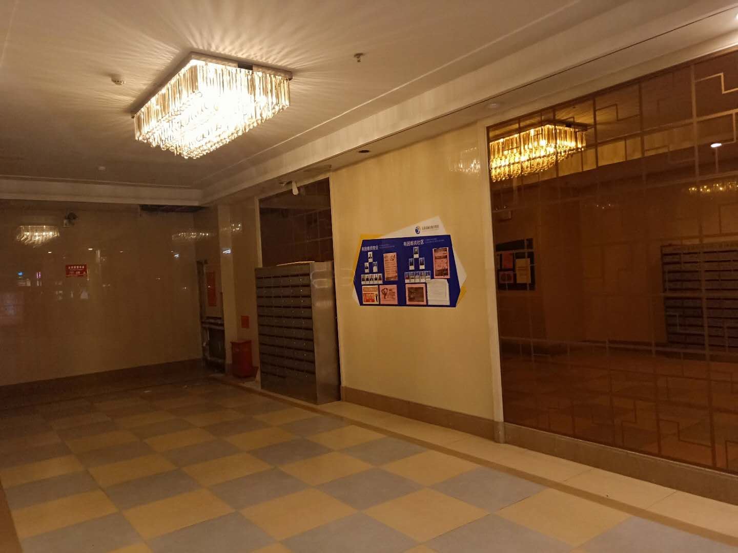 公共区域