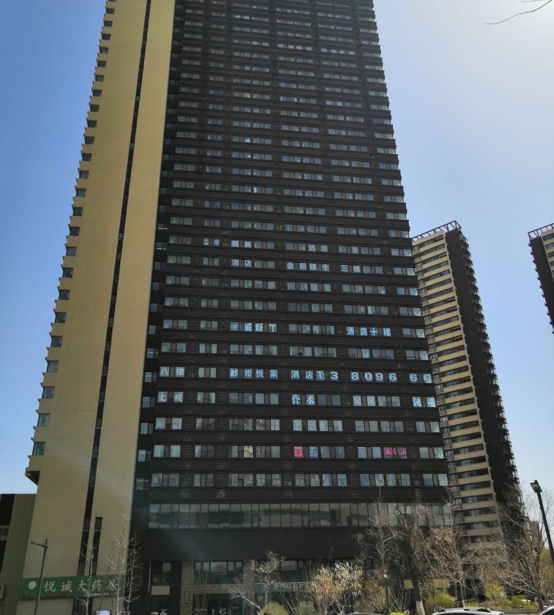 银川一千零一夜主题酒店