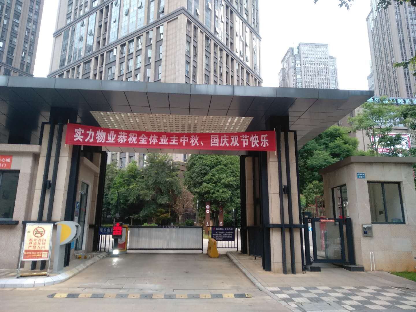昆明海涵客栈