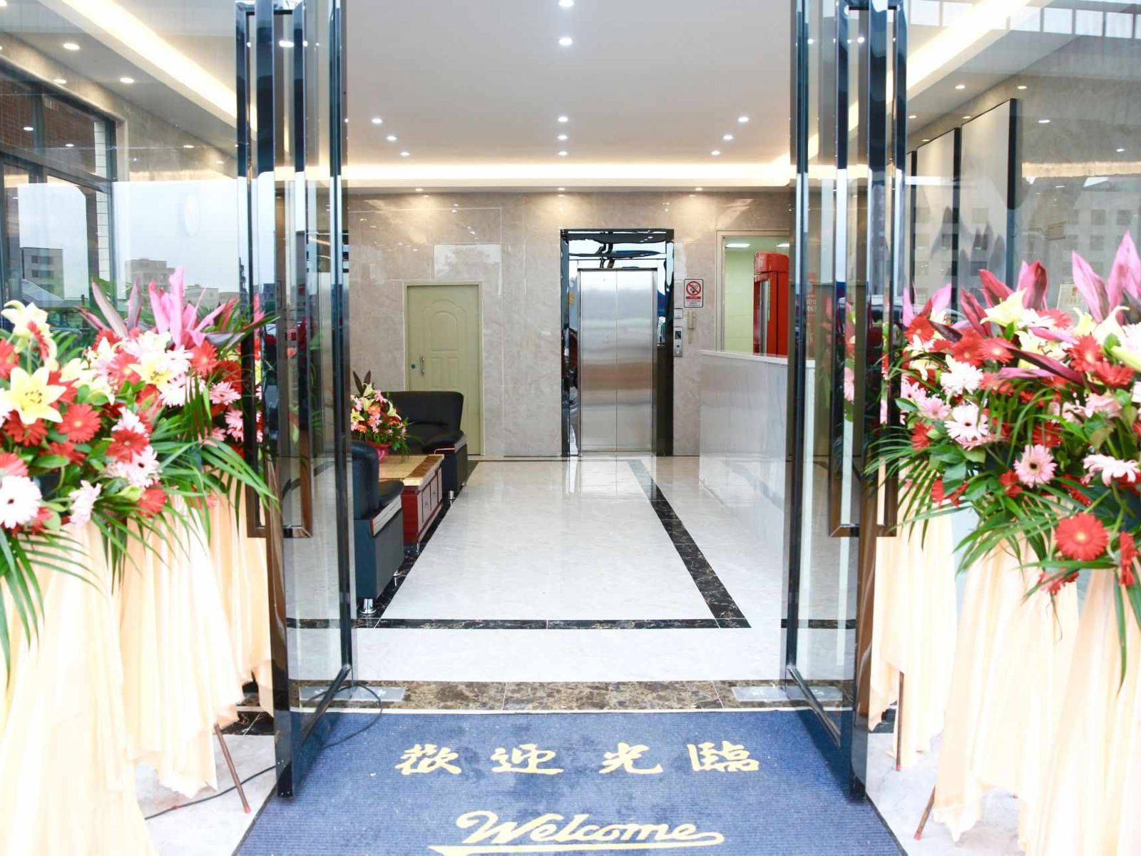 公共区域
