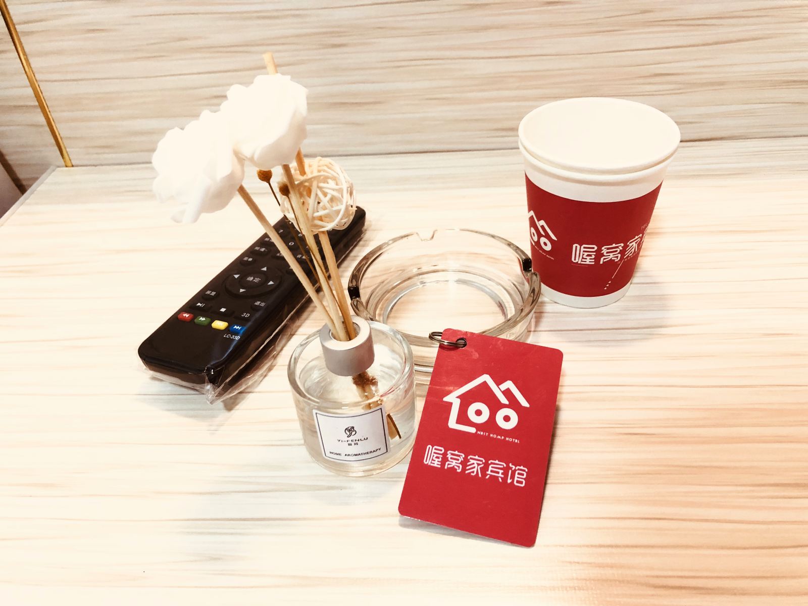 温馨双床房