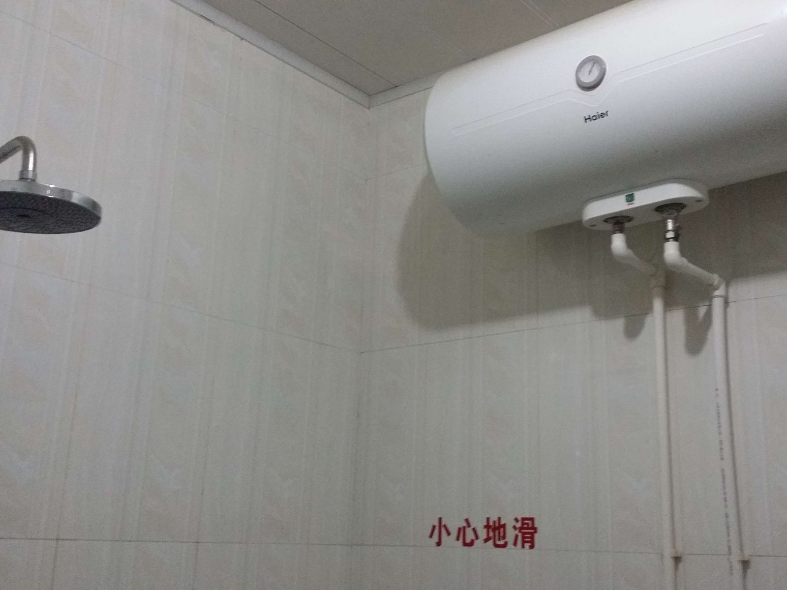 大床房