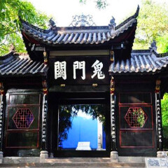 景点模块 
