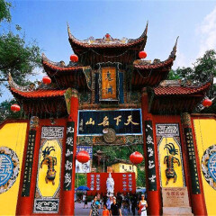 景点模块 