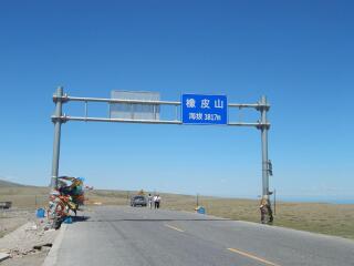 到西寧旅游_西寧游花多少錢_西寧高端品質(zhì)旅游團