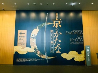 日本五日游价格_日本旅游观光_几月去日本旅游便宜