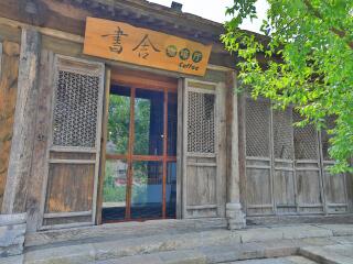 过年去北京跟团_去北京旅行网_北京旅游签证费用