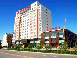 去呼倫貝爾報(bào)團(tuán)多少錢(qián)_特價(jià)呼倫貝爾游_呼倫貝爾半自由行