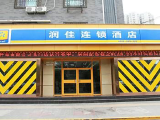 西安短期旅游_西安最近旅游_去西安旅游价格