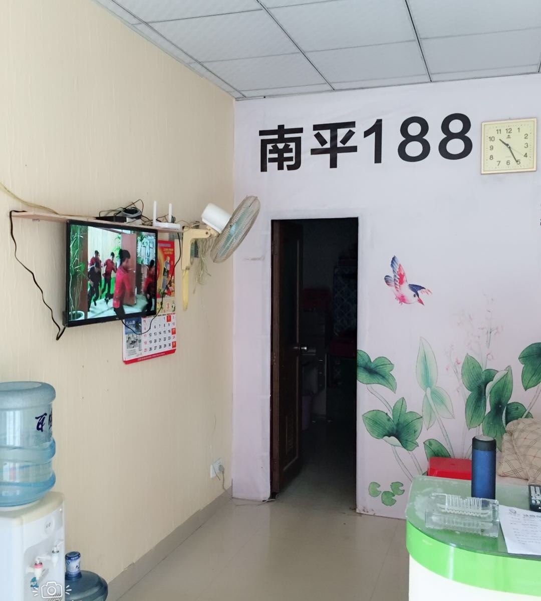 公共区域