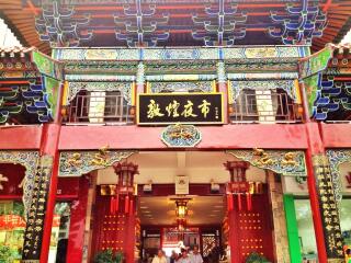 青海双人十日游多少钱_青海旅游哪家好_青海游团