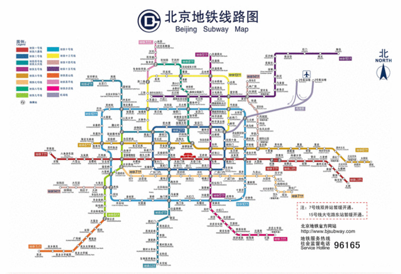 北京 地铁线路图