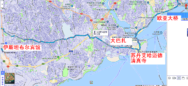 土耳其埃及迪拜三国游之十二伊斯坦布尔下篇