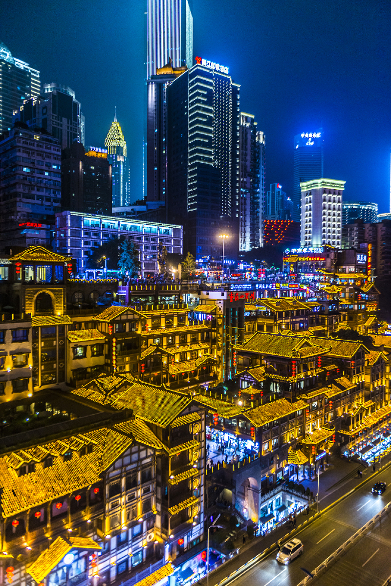 4天3晚,不一样的重庆人文之旅