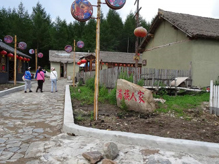 去東北長白山旅游要多少錢_東北長白山游跟團(tuán)多少錢2021_東莞到東北長白山游