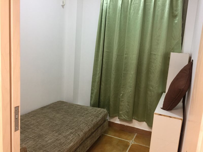 重庆祎裬之家公寓(沙滨路分店)