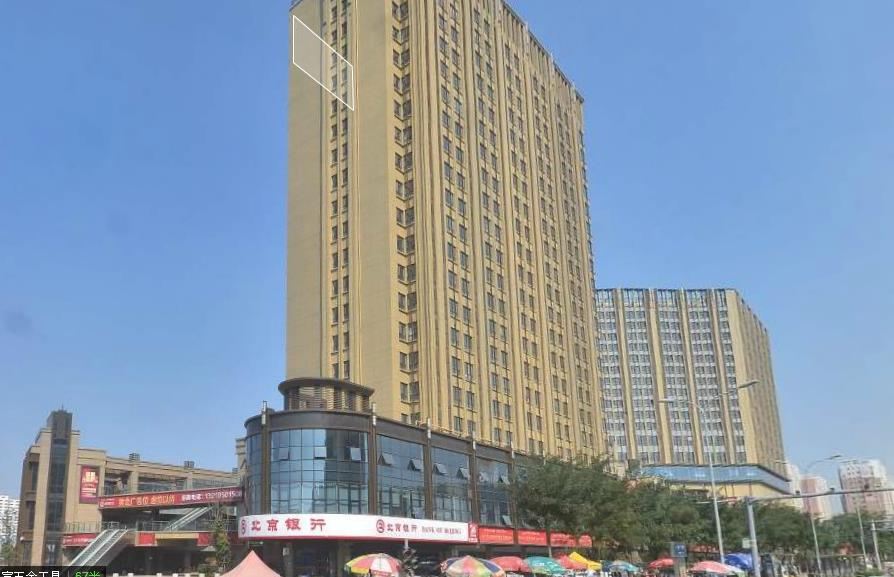 易途客栈(济南西市场店)(原信诚旅社)