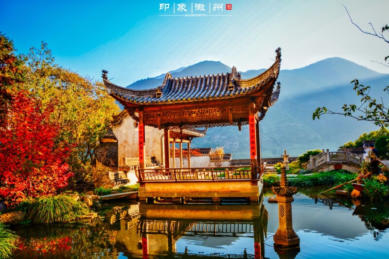 【首发】诗画山水,在这秋意的徽州—黄山婺源九日行记