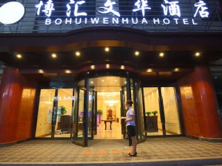去甘肅蘭州游要多少錢_旅行團(tuán)甘肅蘭州游_到甘肅蘭州旅游