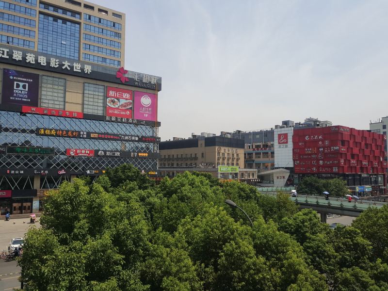 杭州子鱼小叔叔公寓
