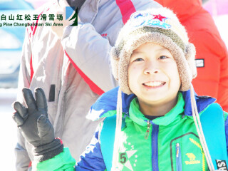特價吉林長白山游_到吉林長白山旅游_2021去吉林長白山跟團(tuán)多少錢