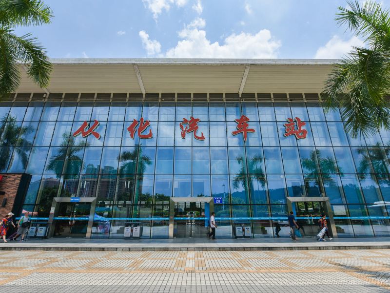 广州谭彩红公寓